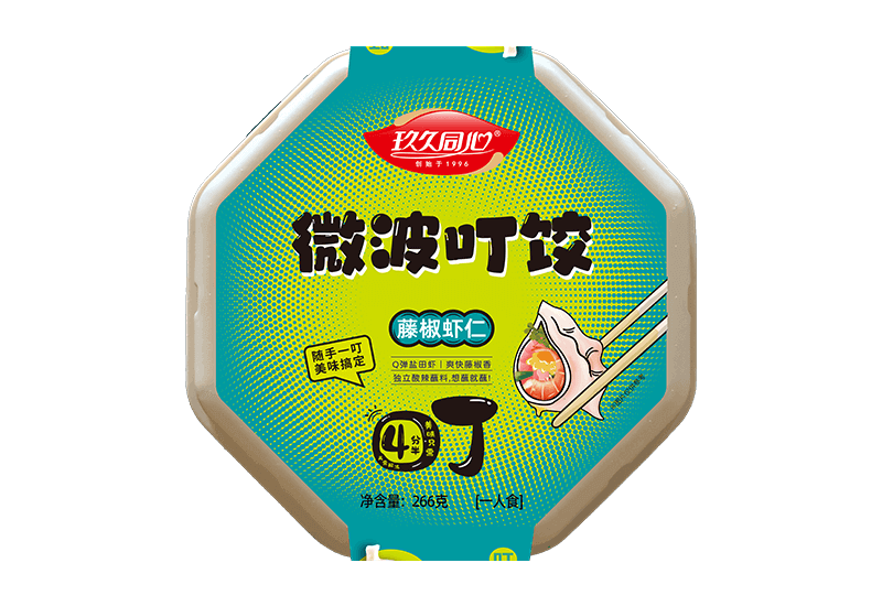 微波水饺—藤椒虾仁
